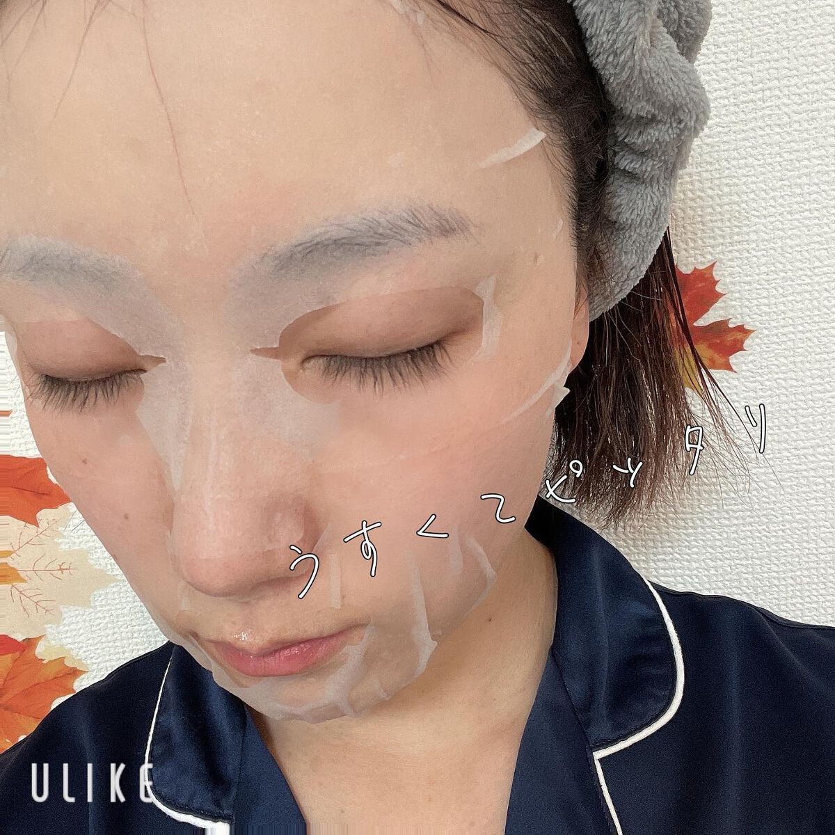 CICA タイトスキンシートマスク/Grande Prossimo/シートマスク・パックを使ったクチコミ(4枚目)