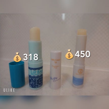 ニベア リッチケア&カラーリップ/ニベア/リップクリームを使ったクチコミ(2枚目)