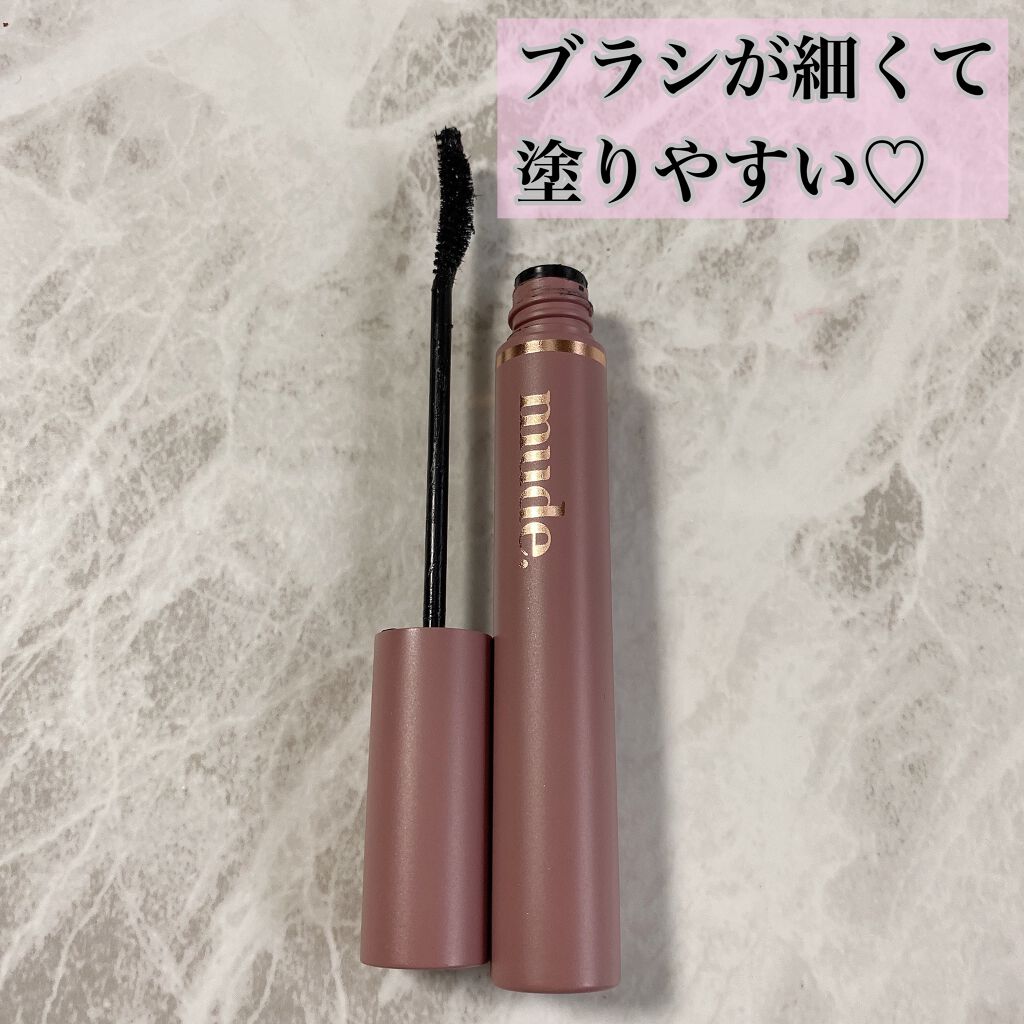 MD インスパイアロングラッシュ カーリングマスカラ/mude./マスカラを使ったクチコミ（2枚目）