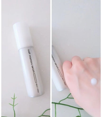 イロップ マモル シャンプー/トリートメント モイスト/irop/市販シャンプーを使ったクチコミ(4枚目)