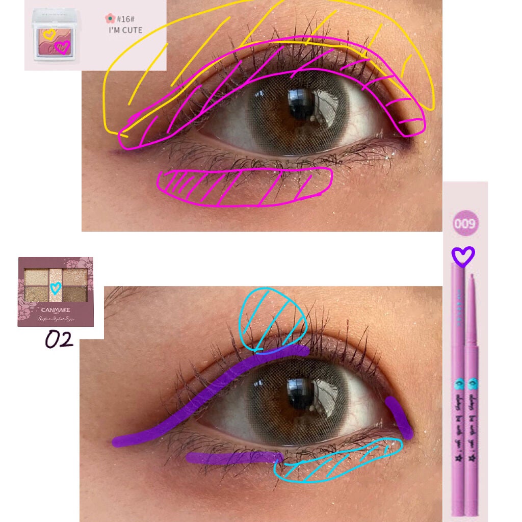 【旧品】パーフェクトスタイリストアイズ/キャンメイク/アイシャドウパレットを使ったクチコミ(2枚目)