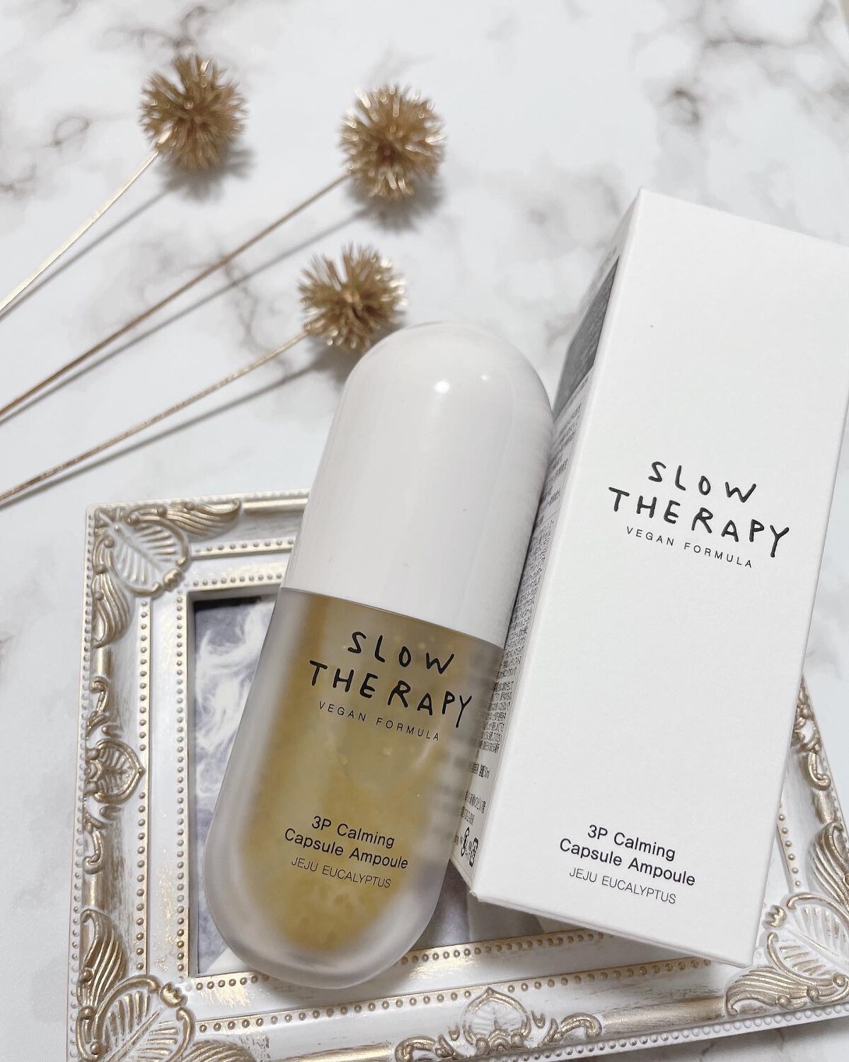 3P CM 粒美容液/SLOWTHERAPY/美容液を使ったクチコミ(1枚目)