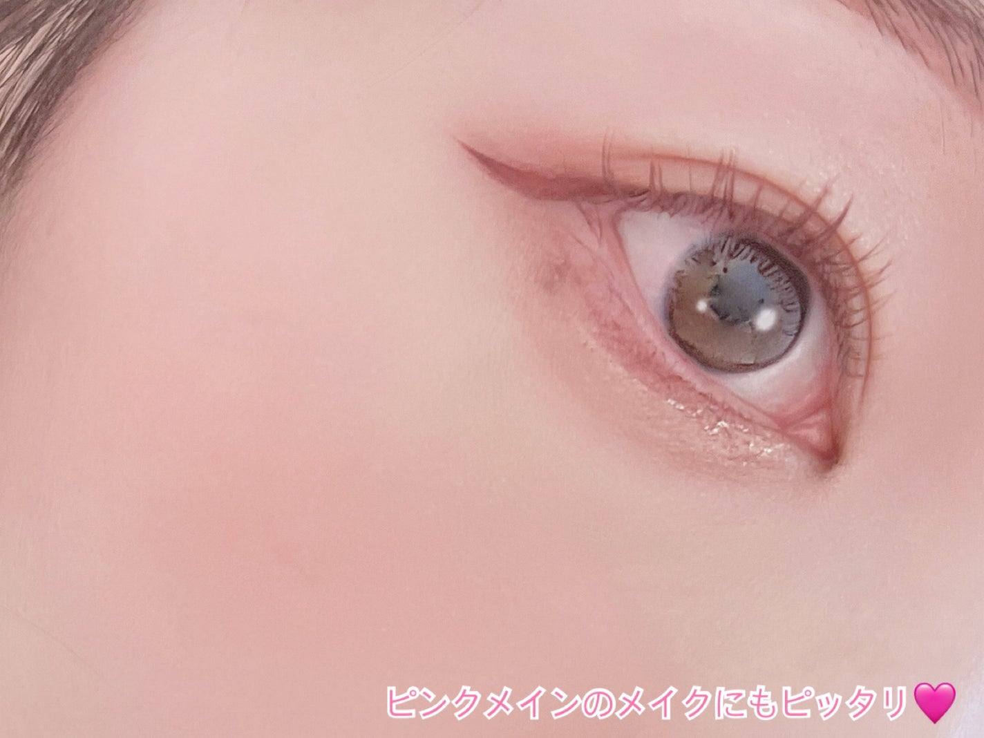 ã¹ã«ã€ãã€/MAYBELLINE NEW YORK/ãã¹ã«ã©ã䜿ã£ãã¯ãã³ãïŒ4æç®ïŒ