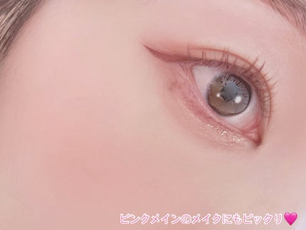 ã¹ã«ã€ãã€/MAYBELLINE NEW YORK/ãã¹ã«ã©ã䜿ã£ãã¯ãã³ãïŒ4æç®ïŒ