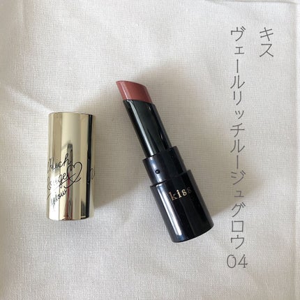 ヴェールリッチルージュ グロウ/KiSS/口紅を使ったクチコミ(1枚目)