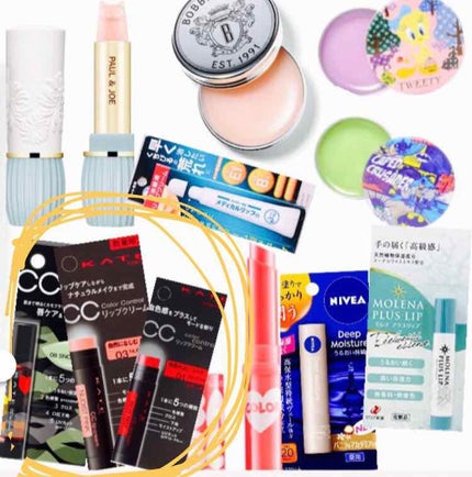 CCリップクリームN/KATE/リップケアを使ったクチコミ(1枚目)