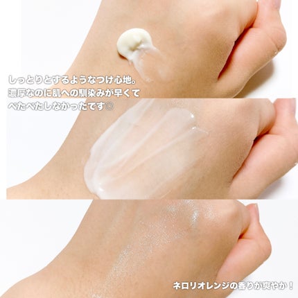 ã¹ãã³ãã¯ãŒ ã¢ããã³ã¹ã ã¯ãªãŒã /SK-II/ãã§ã€ã¹ã¯ãªãŒã ã䜿ã£ãã¯ãã³ãïŒ6æç®ïŒ