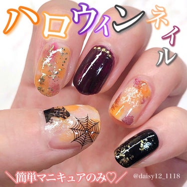 UR GLAM　COLOR NAIL SELECTION/U R GLAM/マニキュアを使ったクチコミ（1枚目）