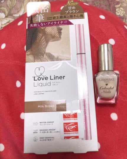 ラブ・ライナー リキッドアイライナーR3/ラブ・ライナー/リキッドアイライナーを使ったクチコミ(1枚目)