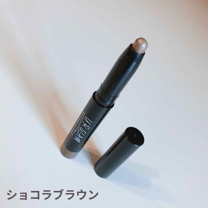 UR GLAM EYESHADOW STICK 04 ショコラブラウン/U R GLAM/スティックアイシャドウの画像