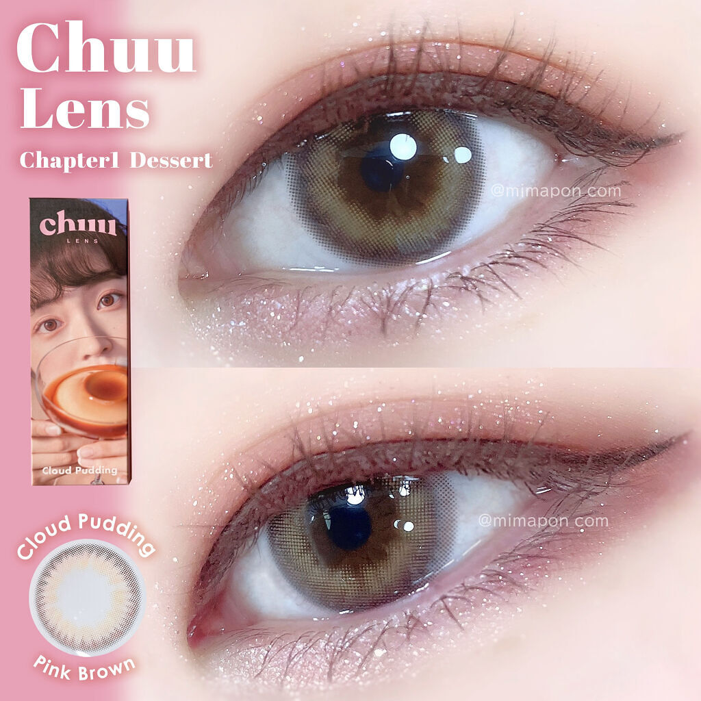 Cloud Pudding /chuu LENS/カラーコンタクトレンズを使ったクチコミ（1枚目）