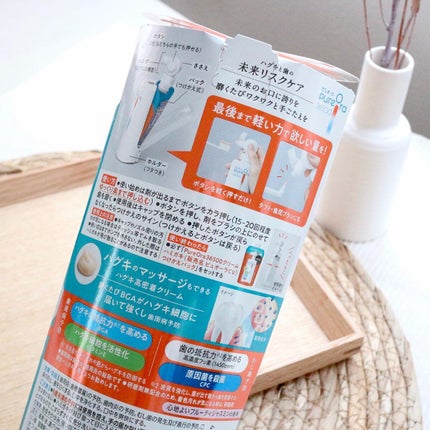 ピュオーラ36500 薬用ハグキ高密着クリームハミガキ/ピュオーラ/歯磨き粉を使ったクチコミ(3枚目)