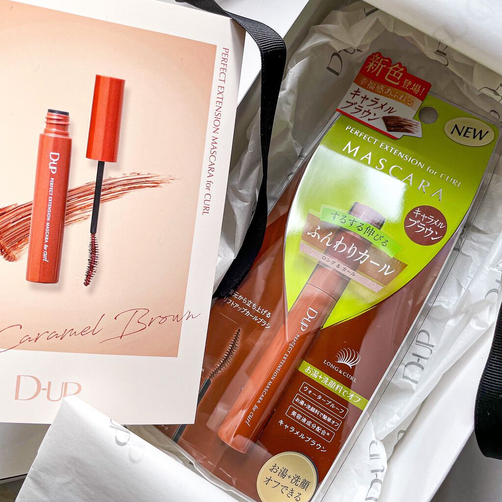 パーフェクトエクステンション マスカラ for カール/D-UP/マスカラを使ったクチコミ（3枚目）
