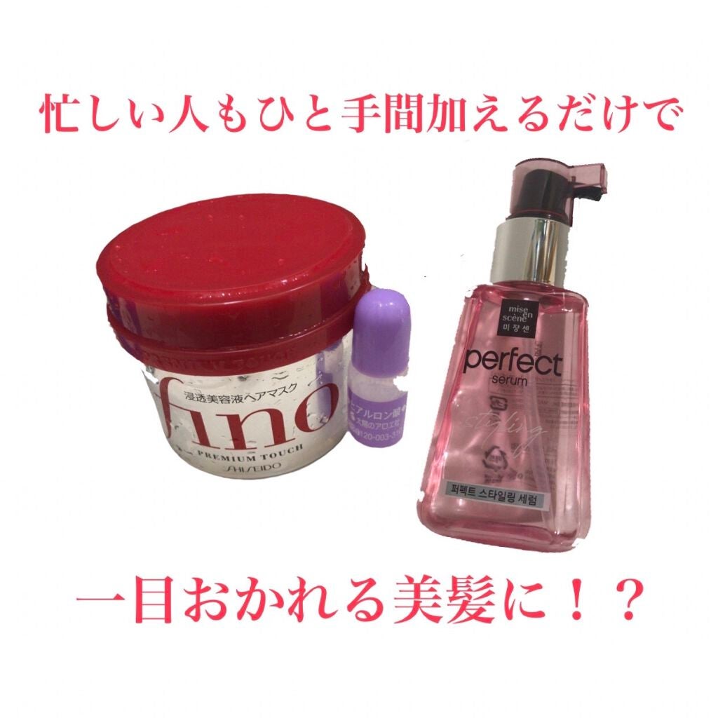 ヒアルロン酸原液/太陽のアロエ社/美容液を使ったクチコミ(1枚目)