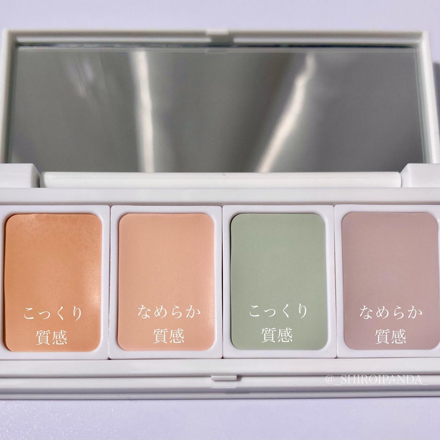 カラーコンシーラー/SS by WHOMEE/パレットコンシーラーを使ったクチコミ(2枚目)