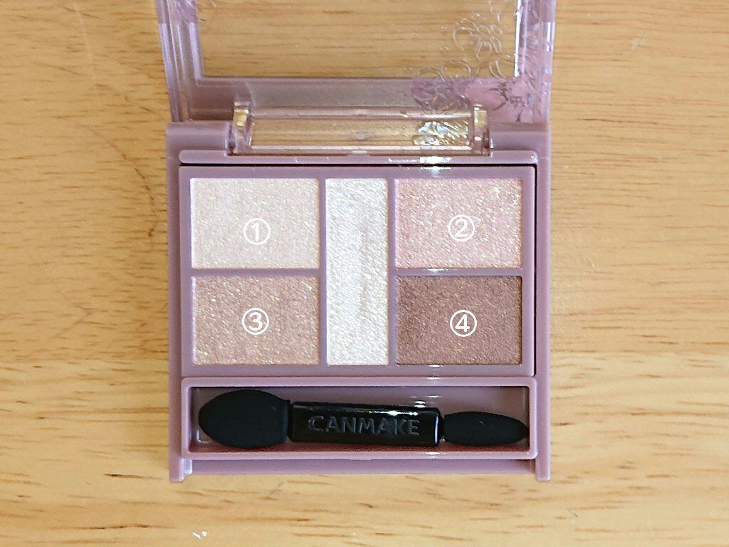  クリーミータッチパール/キャンメイク/ペンシルアイライナーを使ったクチコミ（3枚目）