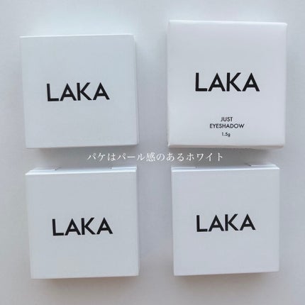 ジャストアイシャドウ/Laka/単色アイシャドウを使ったクチコミ(6枚目)