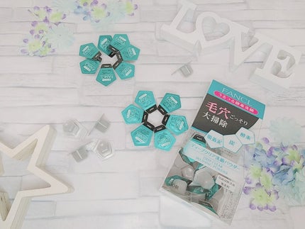 ディープクリア洗顔パウダー/ファンケル/洗顔パウダーを使ったクチコミ(1枚目)