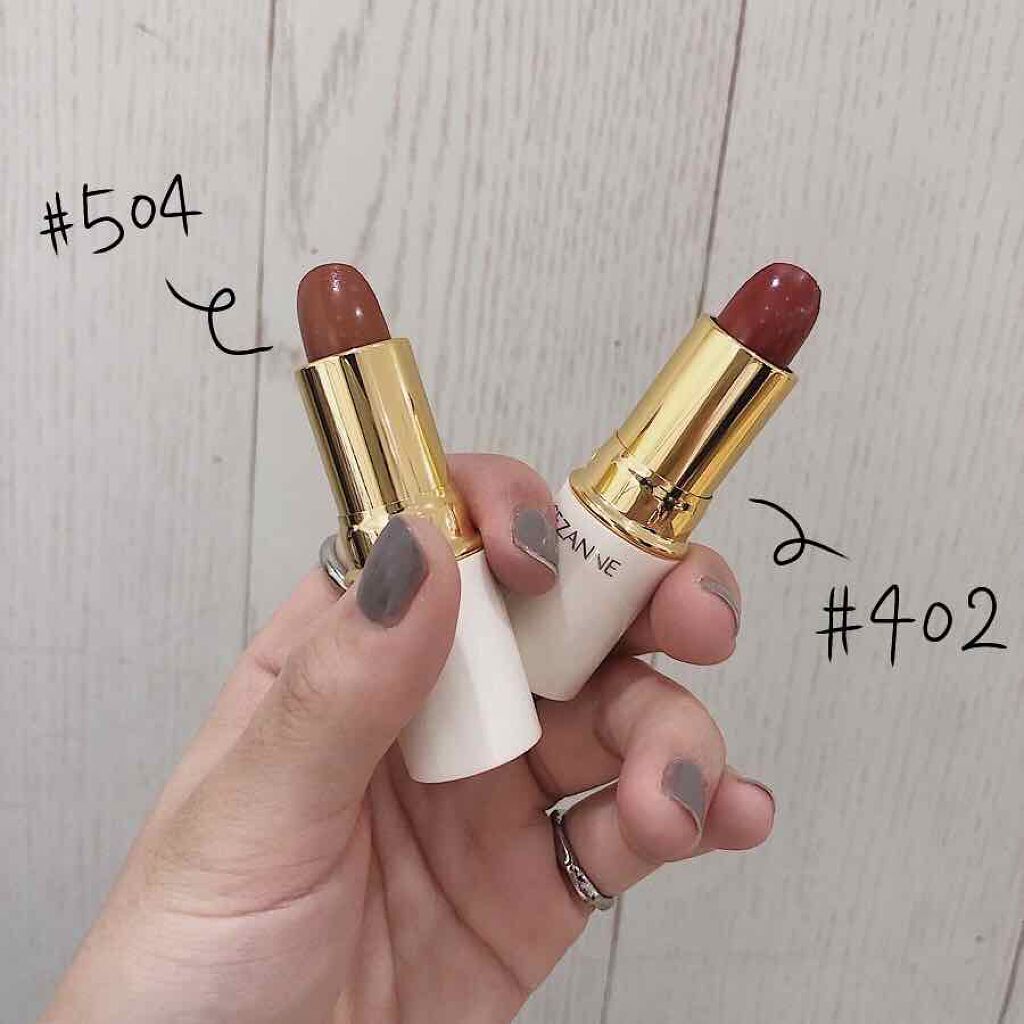 ラスティング リップカラーN/CEZANNE/口紅を使ったクチコミ（1枚目）