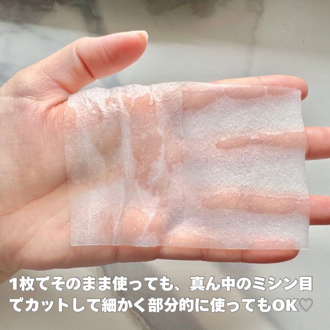 クーリングスクエアパック/ICY ZAP/シートマスク・パックを使ったクチコミ(3枚目)