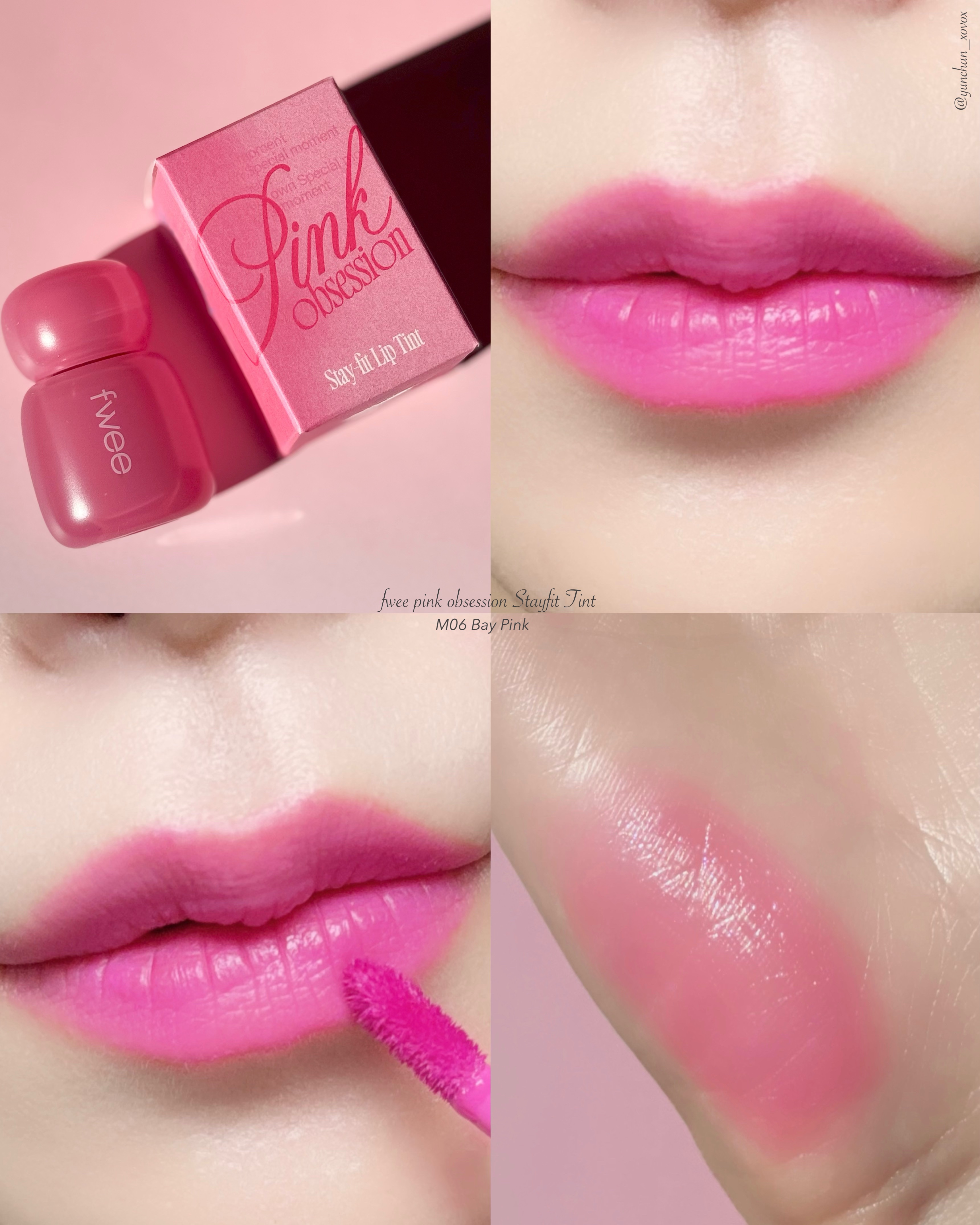 口紅 fwee Stay-fit Lip Tint Niche Pink 2024年冬新作リップティント】フィー ピンクオブセッションステイ
