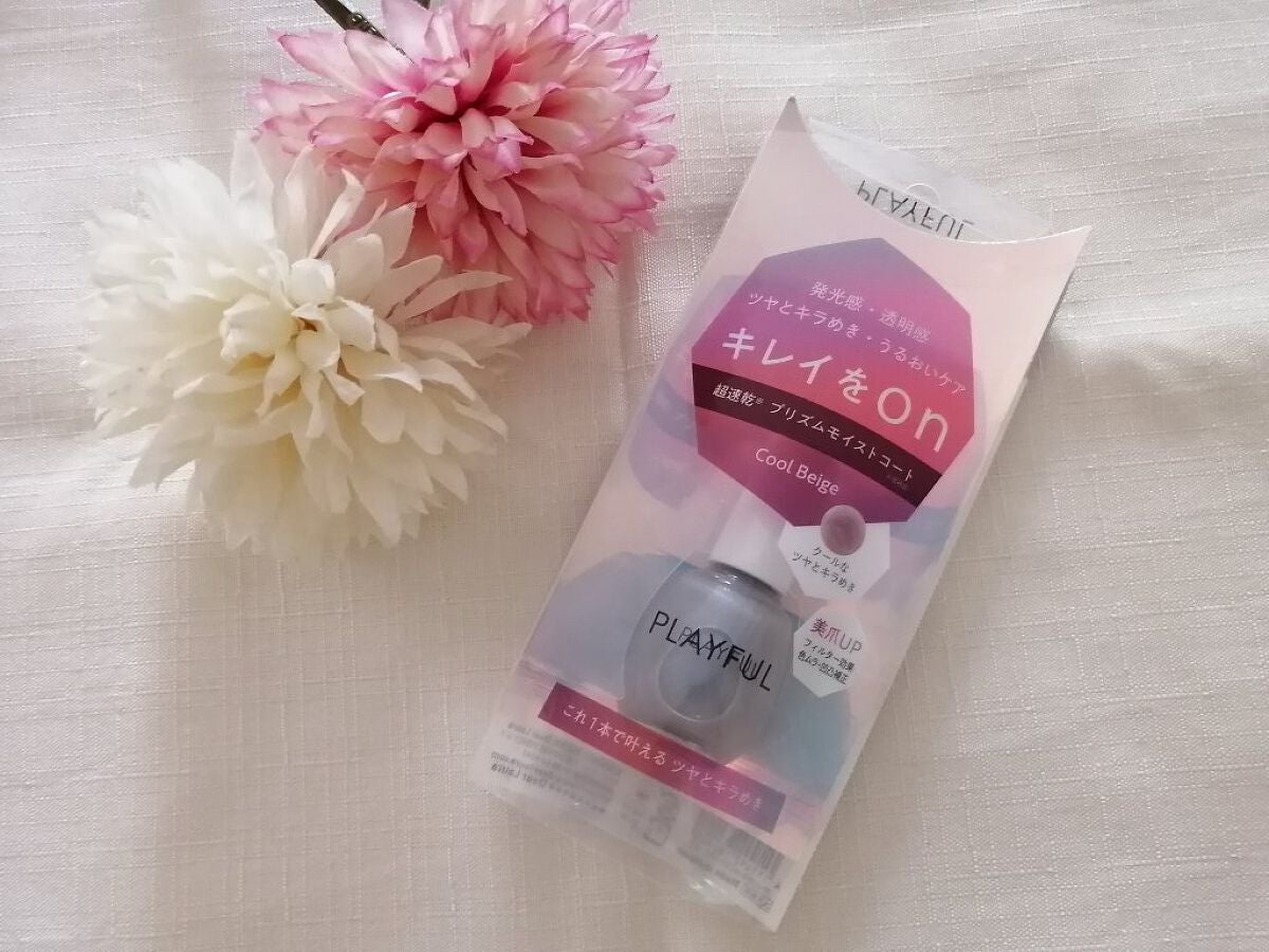 プレイフル プリズムモイストコート/PLAYFUL/オールインワンネイルを使ったクチコミ(1枚目)