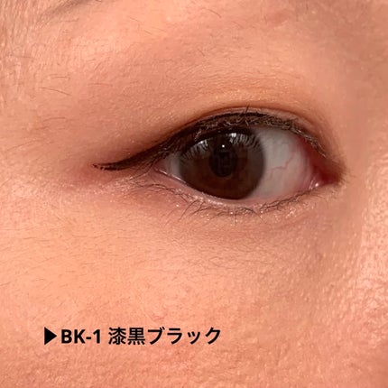スーパーシャープライナーEX3.0/KATE/リキッドアイライナーを使ったクチコミ(6枚目)