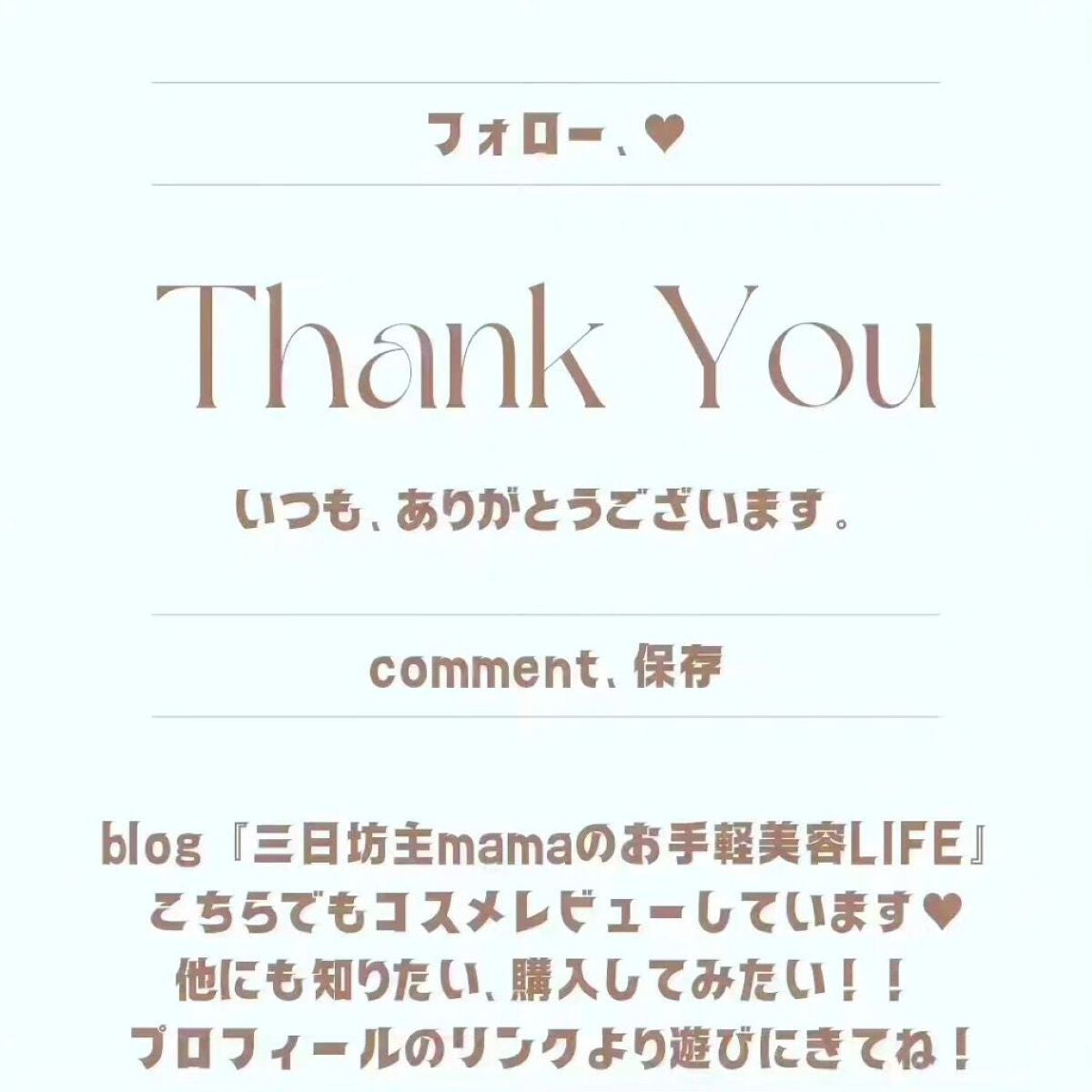 Derma Lift Mask/ALLUDEM/スキンケアキットを使ったクチコミ(8枚目)