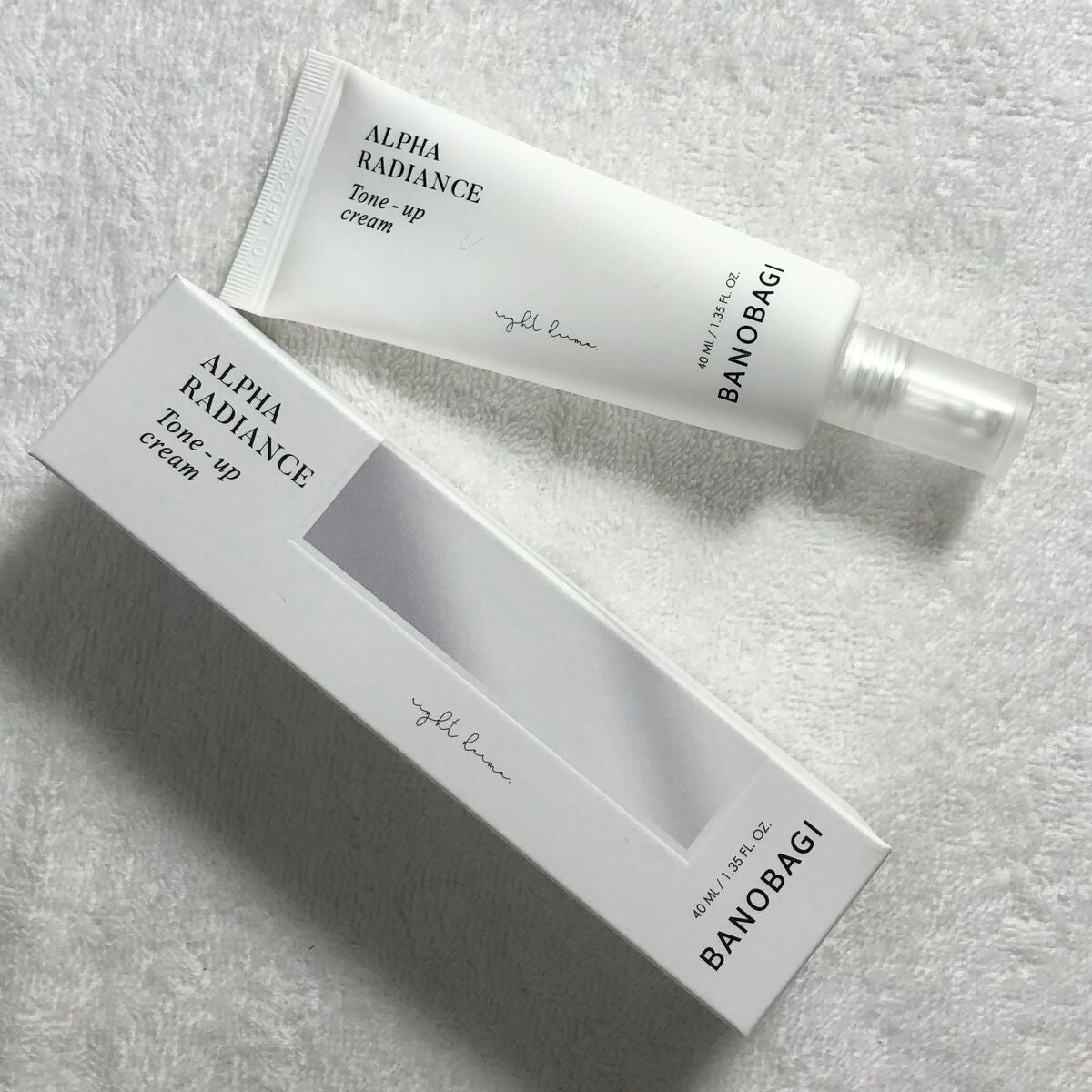 アルファラディアンスグローセラム/BANOBAGI/美容液を使ったクチコミ(7枚目)