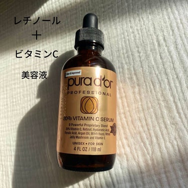 20%VITAMIN C SERUM/PURA D'OR/美容液を使ったクチコミ（1枚目）