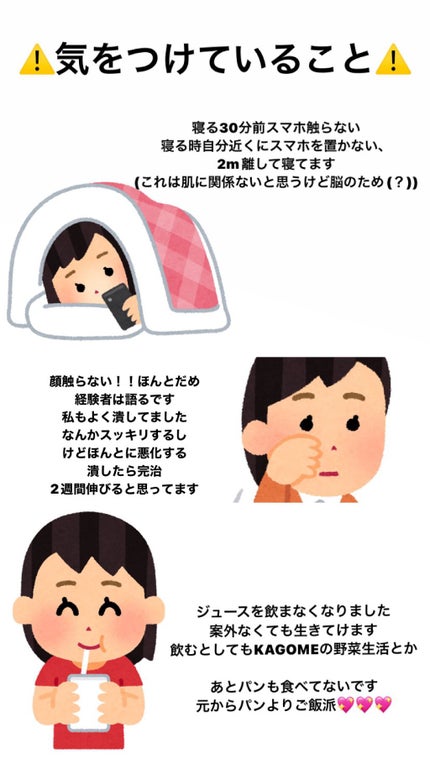 DHC ビタミンCハードカプセル/DHC/美容サプリメントを使ったクチコミ(4枚目)