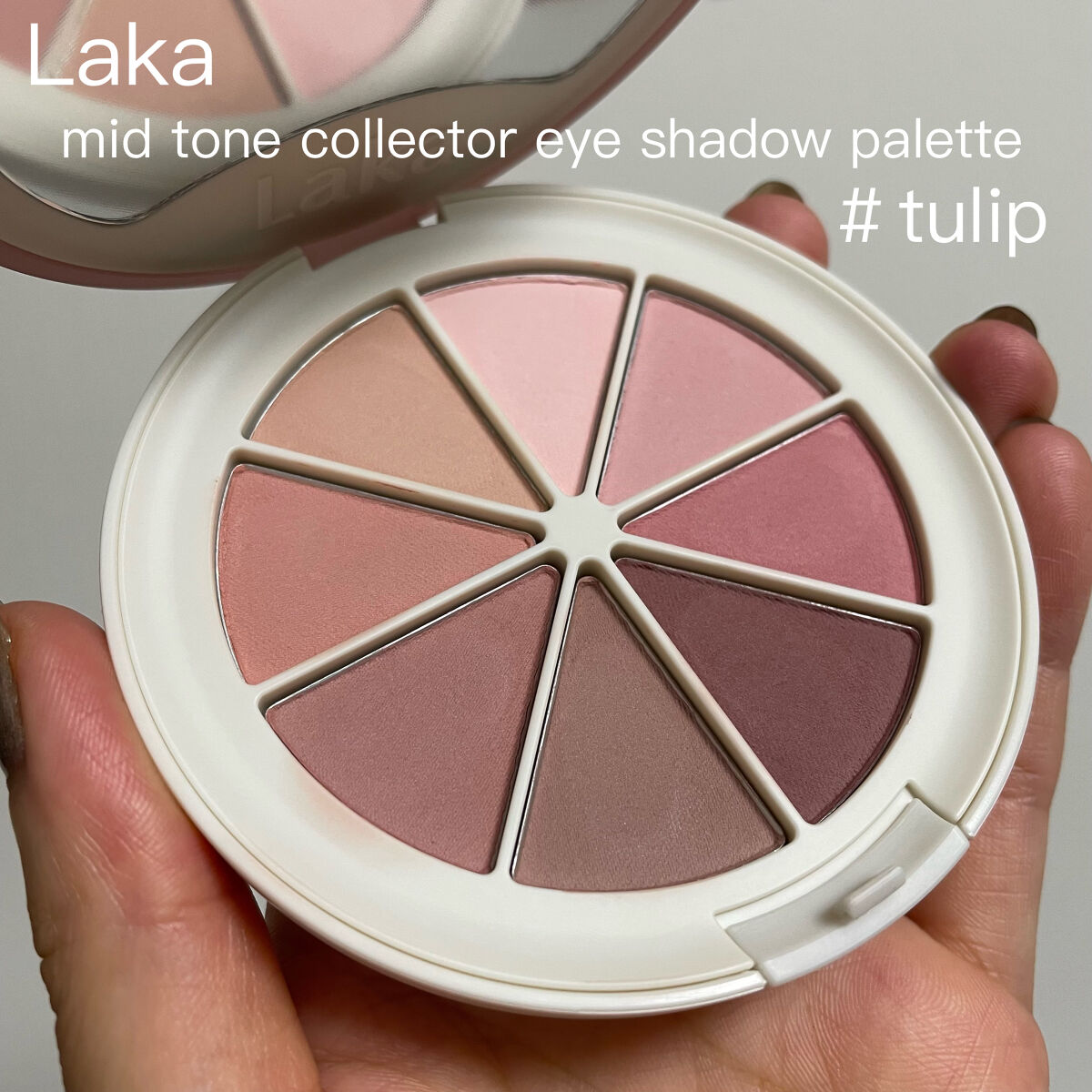 New Level Eyeshadow Palette/Laka/アイシャドウパレットを使ったクチコミ（2枚目）