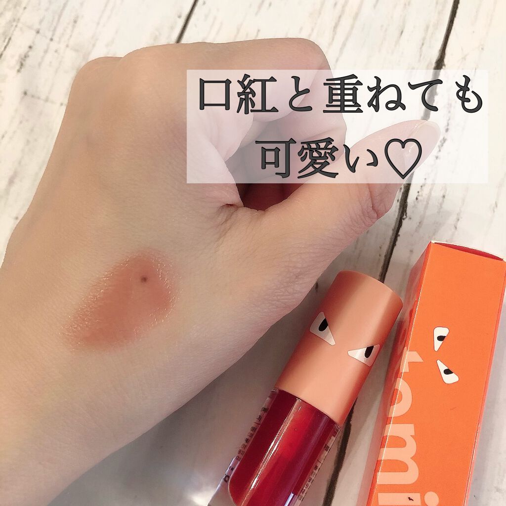 HOTOMI リッププランパー/HOTOMI/リッププランパーを使ったクチコミ(4枚目)