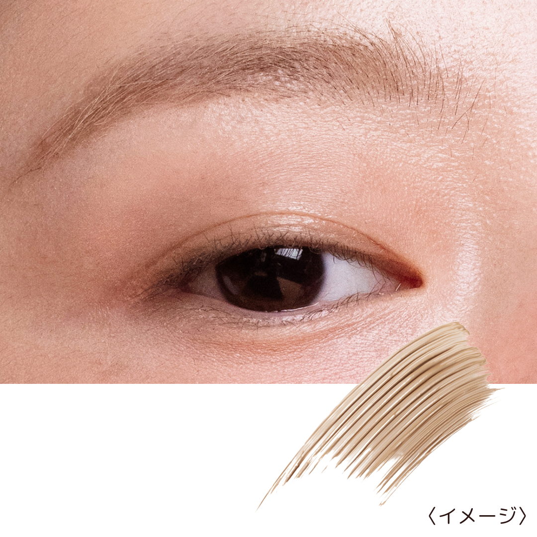 アイブロウマスカラ EB02 メロウブラウン