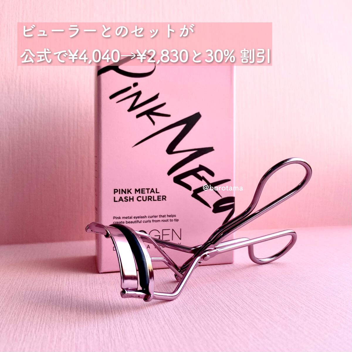 シルキースフレアイズ/キャンメイク/アイシャドウパレットを使ったクチコミ(5枚目)