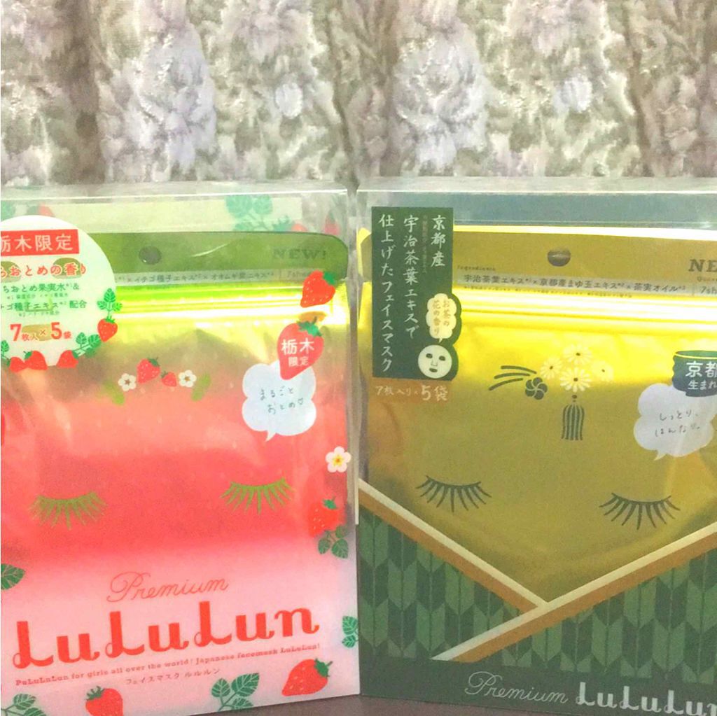 京都ルルルン（お茶の花の香り）/ルルルン/シートマスク・パックを使ったクチコミ（1枚目）