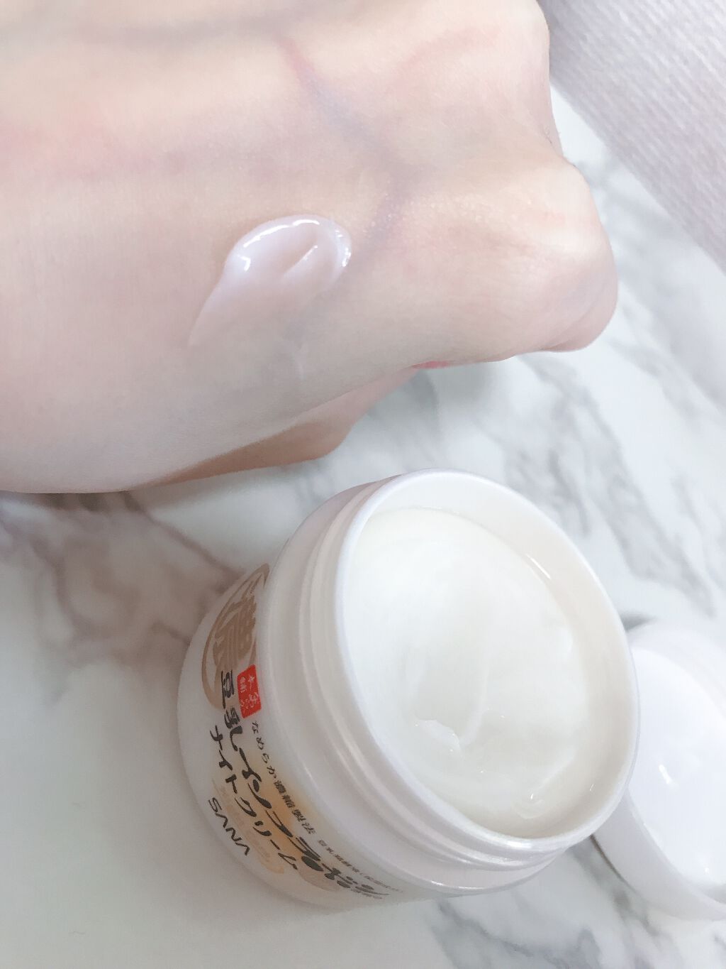 リンクルナイトクリーム/なめらか本舗/フェイスクリームを使ったクチコミ（3枚目）