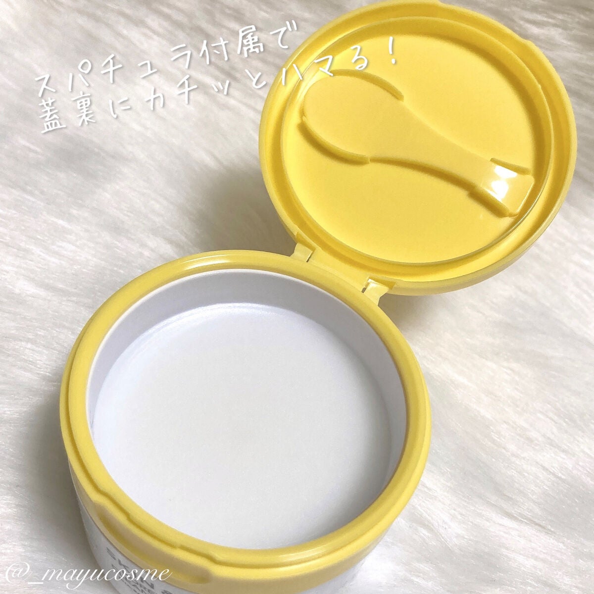 ポアバリアクレンジングバーム/SKIN&LAB/クレンジングバームを使ったクチコミ(2枚目)