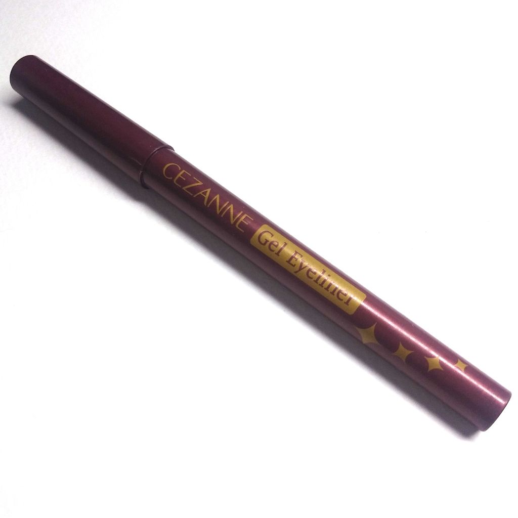ジェルアイライナー/CEZANNE/ジェルアイライナーを使ったクチコミ(1枚目)
