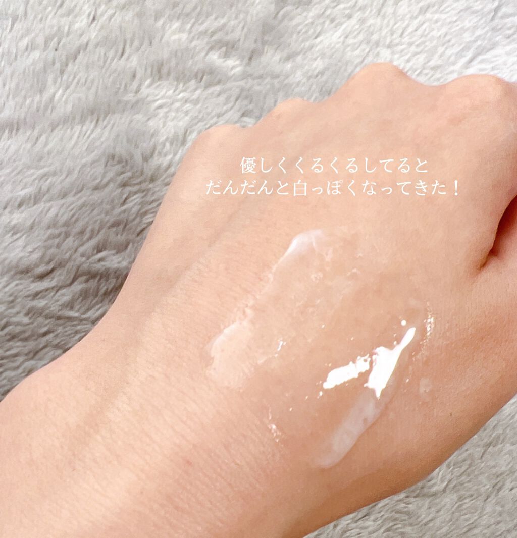 全身角質クリアゲル/NONON(ノンノン)/ピーリングを使ったクチコミ（3枚目）