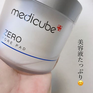 ゼロ毛穴パッド/MEDICUBE/ブースター・導入液を使ったクチコミ（2枚目）