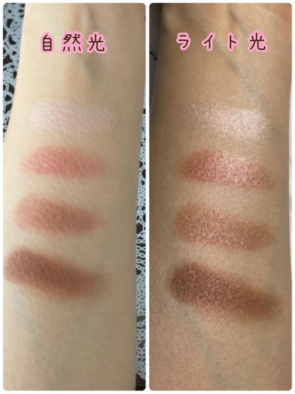 シルキースフレアイズ/キャンメイク/アイシャドウパレットを使ったクチコミ(4枚目)