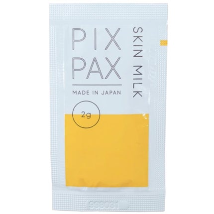PIXPAX スキンミルク