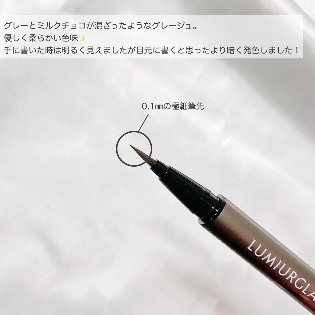 スキルレスライナー/LUMIURGLAS/リキッドアイライナーを使ったクチコミ(3枚目)