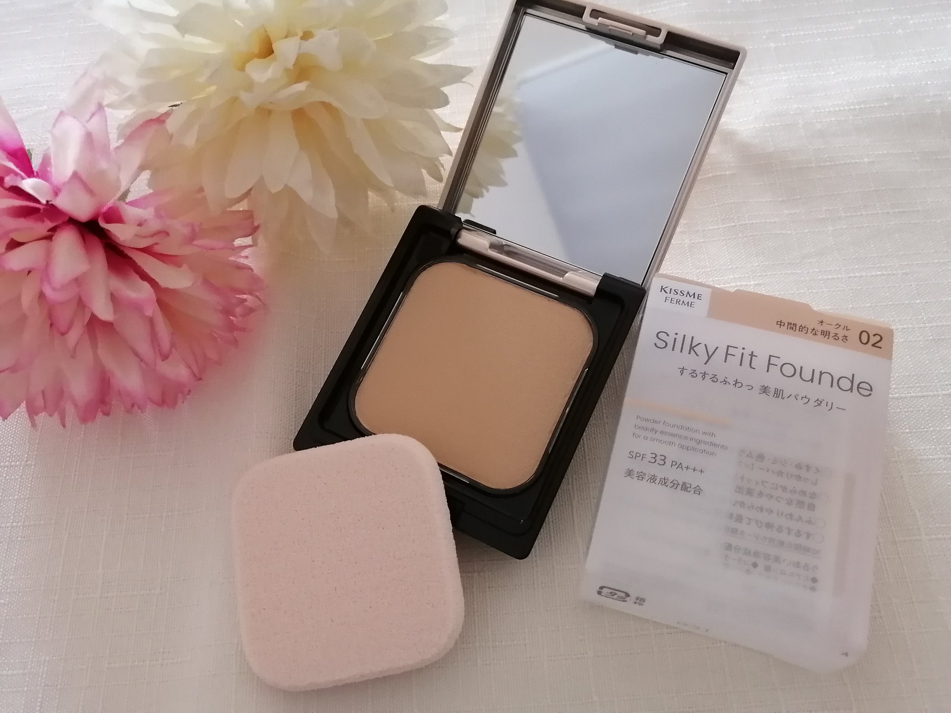 キスミー フェルム シルキーフィットファンデ 02 オークル/キスミー フェルム/パウダーファンデーションを使ったクチコミ（1枚目）