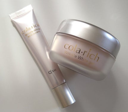 リンクルホワイトスポットクリーム/コラリッチ/フェイスクリームを使ったクチコミ(1枚目)