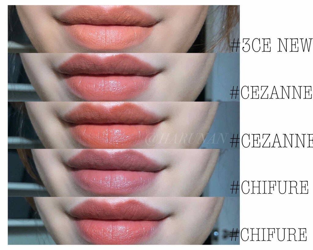 ステイオンバームルージュ/キャンメイク/口紅を使ったクチコミ(3枚目)