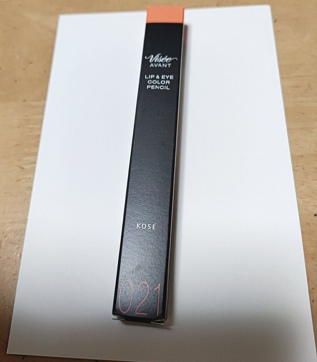ヴィセ アヴァン リップ&アイカラー ペンシル/Visée/ペンシルアイライナーを使ったクチコミ(1枚目)