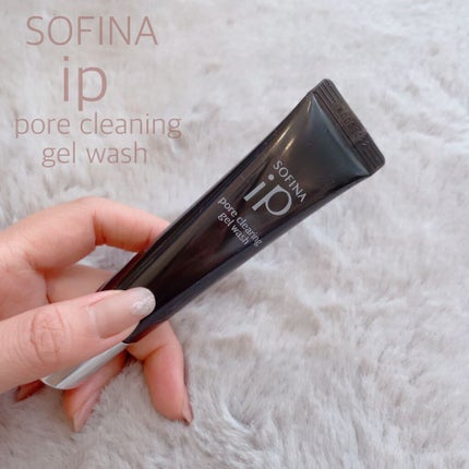 ソフィーナ iP ポア クリアリング ジェル ウォッシュ/SOFINA iP/その他洗顔料を使ったクチコミ(1枚目)