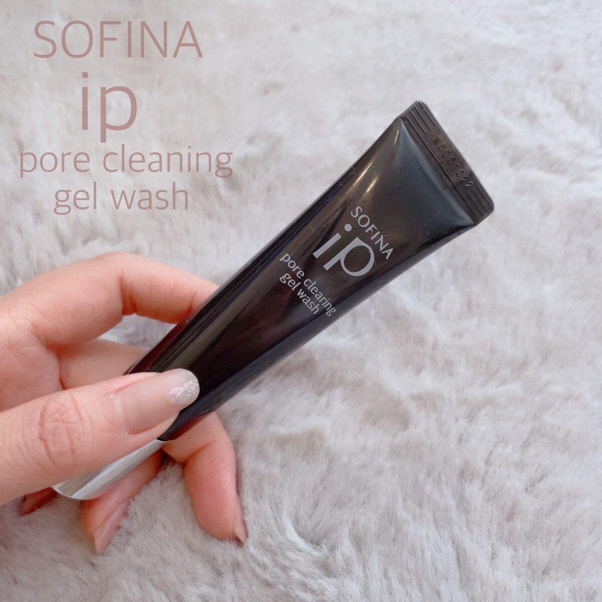 ライトリフレクティングセッティングパウダー プレスト N/NARS/プレストパウダーを使ったクチコミ(6枚目)